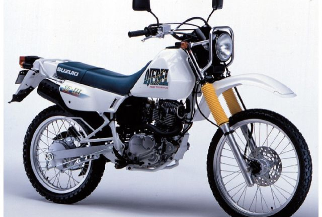 Suzuki DR 200 - DJEBEL
